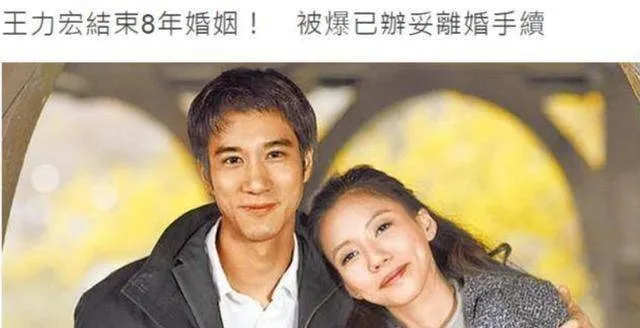 王力宏官宣离婚，婚姻8年生3个孩子，曾说过结婚生子是最疯狂的事