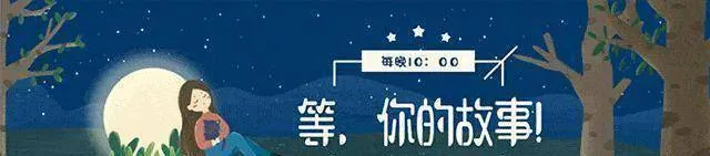 被圈养7年的赵静语为什么不离开，编剧早有暗示