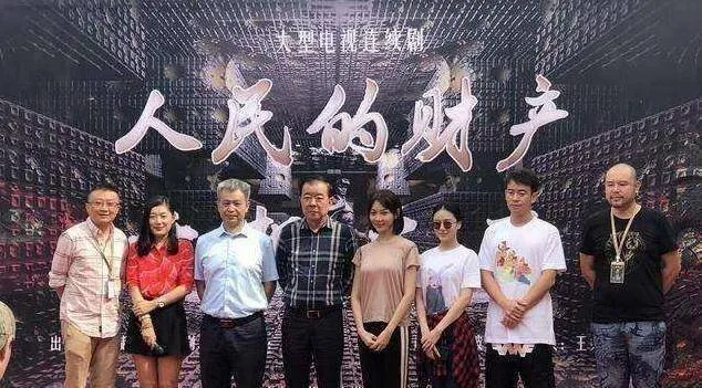 《人民的名义》赵东来局长敢不听厅长祁同伟指挥，是因为李达康？