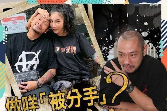 金刚认爱小娴！前女友梁云菲难忍旧伤，怒斥男方表里不一