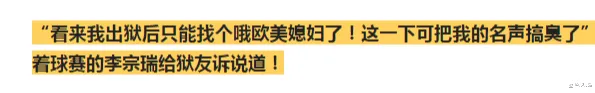 迷奸60位女星，93段不雅视频，他才是第一淫魔吧！