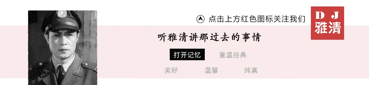 《皇城根儿》29年 十位主演今昔照 那时肖雄好飒 王志文还是小鲜肉