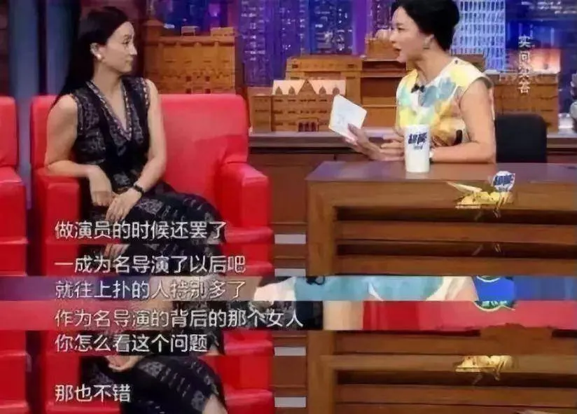 有一种“整容”叫陶虹结婚，老公徐峥没怎么变，她自己却好像变了