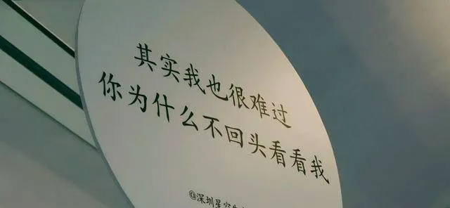 李响：我已娶良人，山高水远，你好自为之