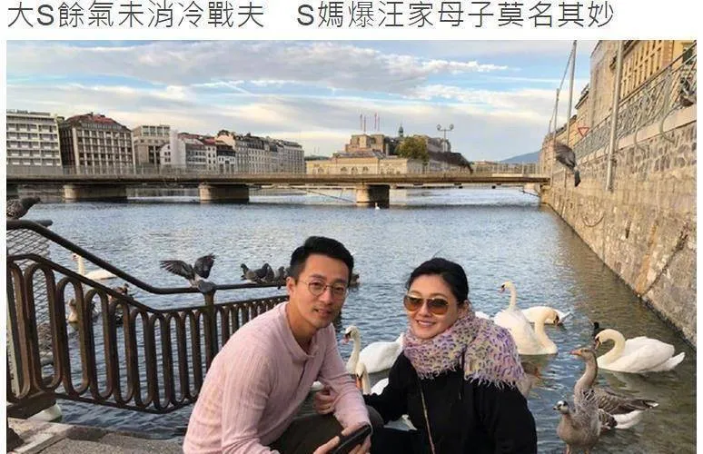 大S妈妈曝女儿现在状态：还在生气，张兰母子打电话求救