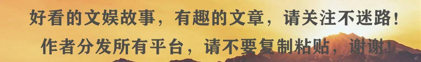 何鸿燊11个女儿，豪门千金的残酷命运，在她们身上体现得淋漓尽致