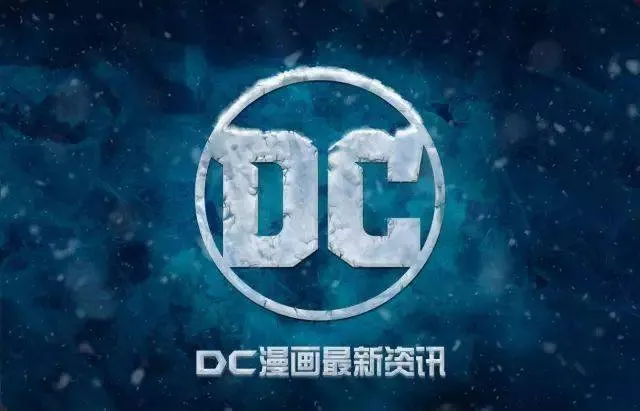 悲…这两部热播DC剧只能活下来一部…