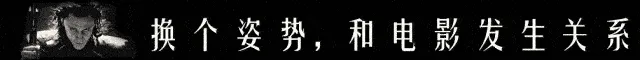 虐尸、食人…史上最变态的恶魔终于被揭露