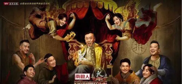 张檬挑战“喜剧王”：不想取悦自己，我为成长而来！