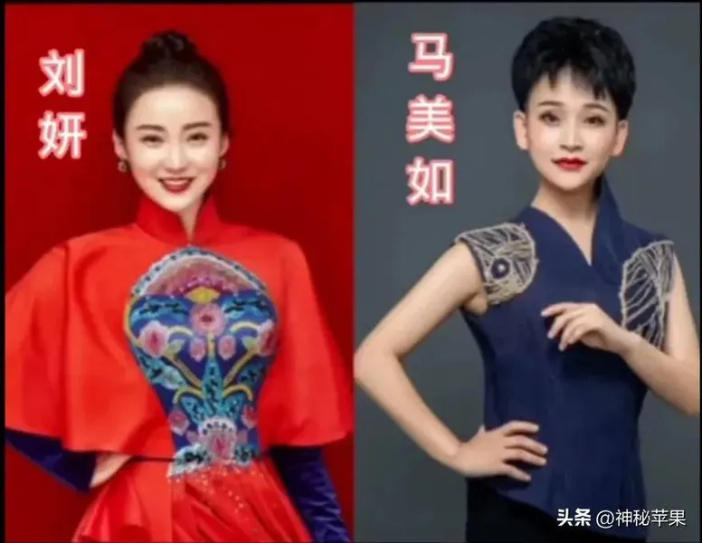 陕北网红明星马美如和刘妍，谁更胜一筹呢？