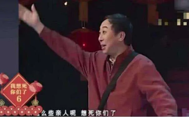 他是连登32次的“舞台霸主“,弟子转拜郭德纲，他却做的比侯耀华好