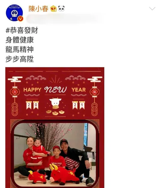 陈小春小儿子正面照曝光！与妈妈应采儿五官神似，大儿子身高暴长