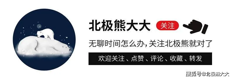 远嫁非洲遭虐待，间接害死父亲，“武大校花”陈怡的结局令人唏嘘