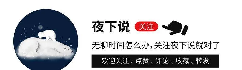 她是最黑心的明星老板，把19岁少女献给大佬，剥削艺人榨取违约金