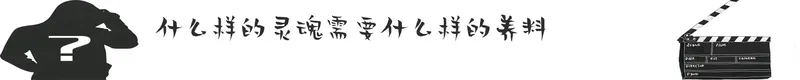 杨德昌：“瑕疵”与“天才”成就了他不一样的人生