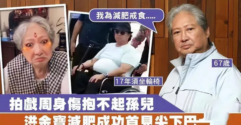 过胖过瘦都要有度！六位肥佬演员如何对待体重？最惨的丢了性命