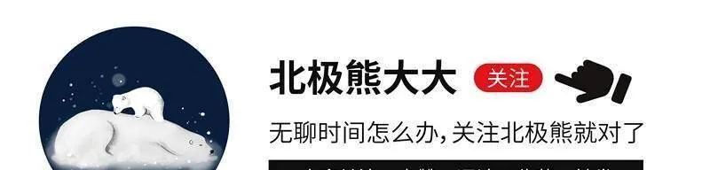 “美男子”金城武的走红与隐没，以及他不为人知的坎坷情史