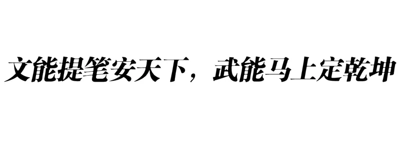 被央媒点名的6位明星，个个花样“翻车”，没一个人值得同情