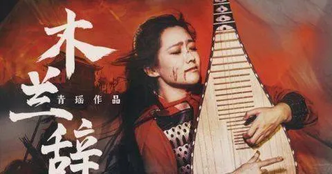 被称国乐界“李子柒”，她的演奏实在“太燃了”