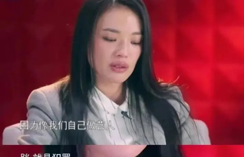 骷髅架、脸变形、排骨身材，这些暴瘦的女星，真的不会被自己吓到吗？