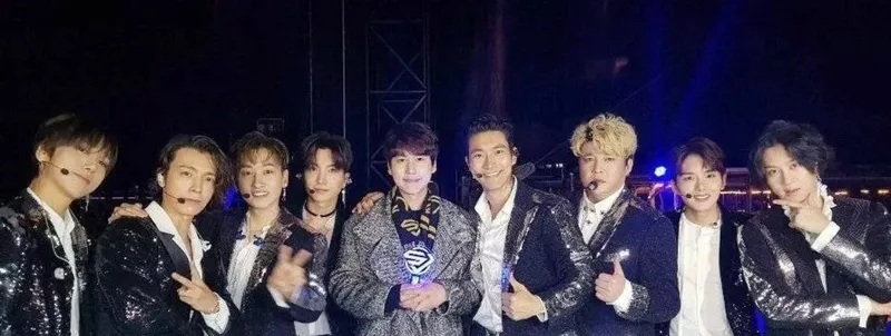 九年！SuperJunior全员归队，粉丝都要奔三了，如今青春再次启航