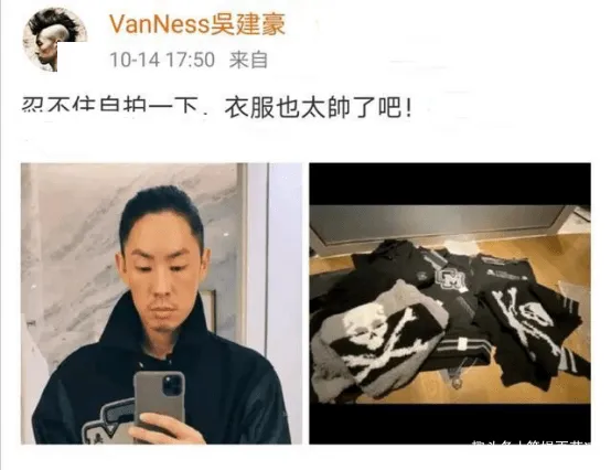 F4成员美作晒近照，面容憔悴颜值不再，前妻逆龄生长对比明显