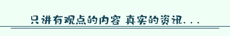 五位“帝都红三代”：军人世家、将门之后，各个都是人中龙凤