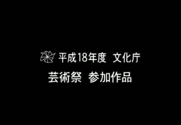 豆瓣9.2，一个感动了无数日本人的中国人《含泪活着》