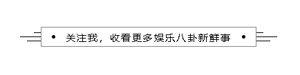 6位出演过潘金莲的女港星，风情万种的背后，命运却截然不同