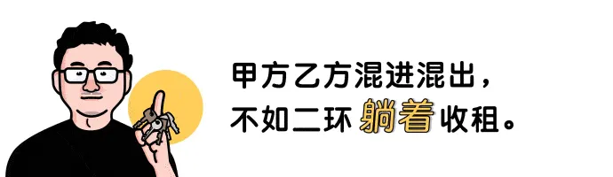 大碗牢饭穷光蛋,两国监狱蹲到穿,剃头缝袜戴脚环,绝杀!