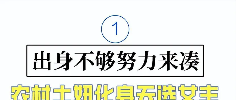 “复仇女王“赵丽颖：出席活动屡被孤立，夺金鹰奖被宋茜撇嘴嘲笑