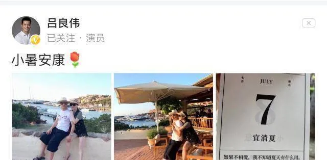 63岁吕良伟老当益壮，跟老婆海边秀恩爱，杨小娟一双美长腿吸睛