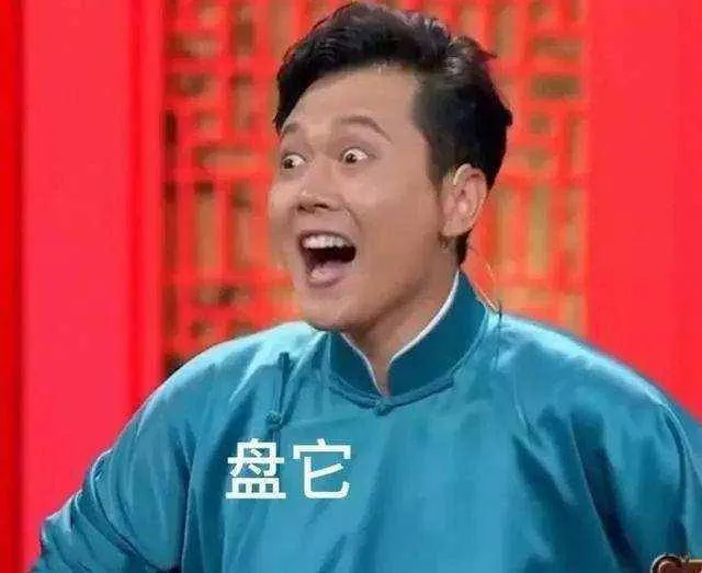 和岳云鹏合作是什么体验？李健差点走调，沈腾只有笑！