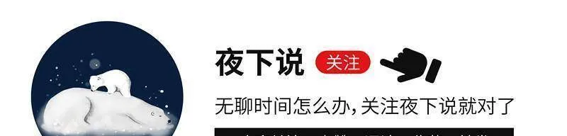 “龙太子”房祖名闯圈记：烂泥扶不上墙，没了成龙，他什么也不是