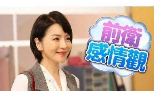 56岁女星李芳雯扬言不婚不生！年花百万买保险，已安排好下半生