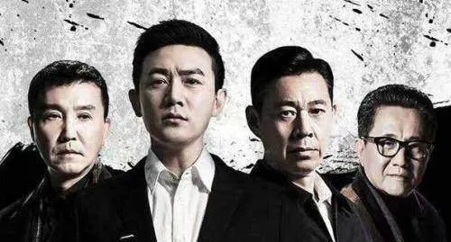 年度大戏《人民的名义2》开拍！陆毅被换掉新任戏骨让人很舒服！