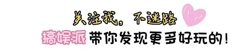 52岁古天乐对比43岁谢霆锋，差距一目了然！网友：可惜了盛世美颜