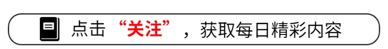 四年前，67岁大妈意外怀孕生子，扬言不会麻烦儿女，如今怎样了？