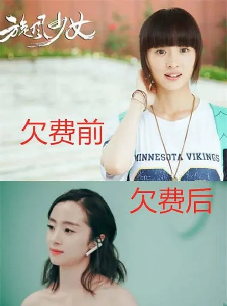 旋风少女演员现状，戚百草怒掀刘海，最后这一位是发生了什么？