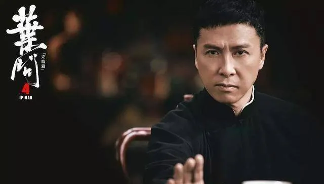 《叶问4》宣告甄子丹功夫戏结束？新一代“功夫之王”会是谁？