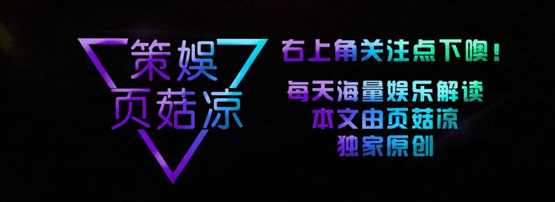 周杰伦晒20年前旧照，模样帅气粉丝秒变颜粉，胖伦请放下你的奶茶