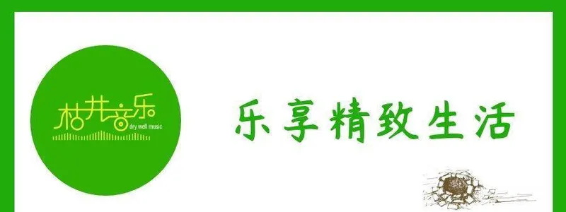 毛不易《一荤一素》：听到这儿你就别担心，其实我过的还可以