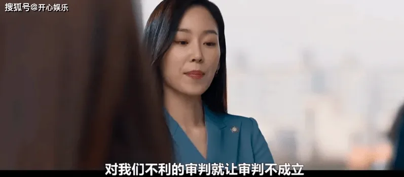 很好看的一部韩剧，吴秀才和黄寅烨梦幻联动，一起上演师生恋