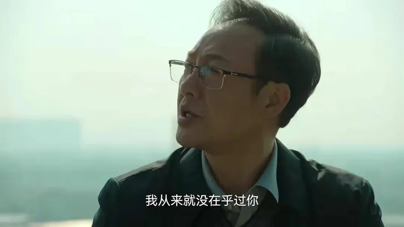 《狂飙》看懂高启强对妹妹的爱，就明白养子女为何都成了白眼狼