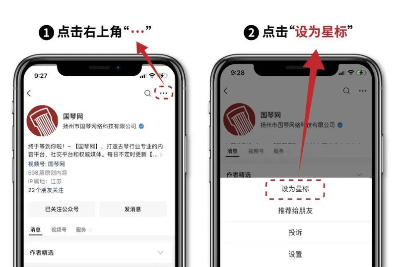 张子谦先生5个版本的《龙翔操》，你最爱哪一版呢？