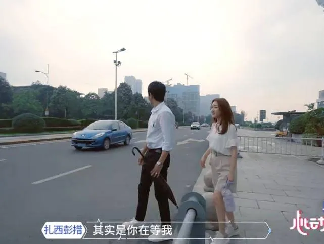 心动的信号：彭措当女1面展示戒指，看到他戴的手指后，活该单身