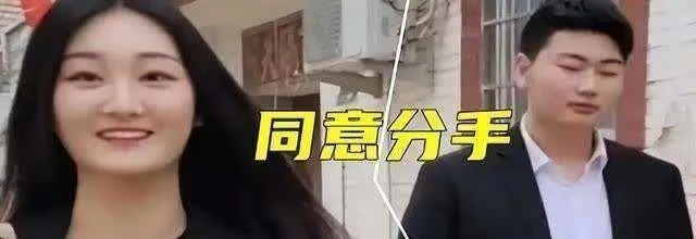 网传陈梦晒出婚纱照，大衣哥一家陪同，四件婚纱总价超60万