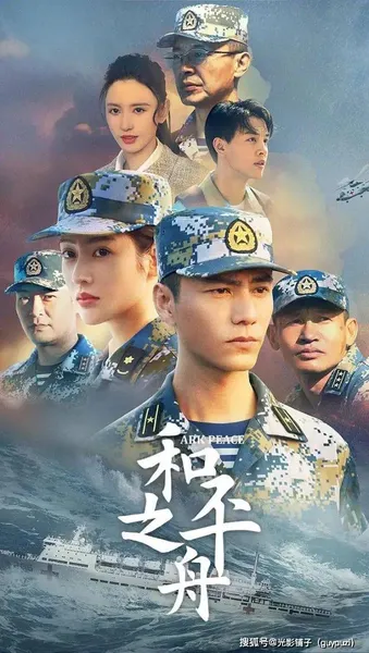 7部陈坤主演的电视剧，每部都不输《和平方舟》，评分最高达8.5分！