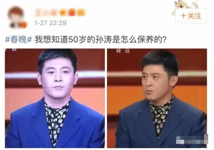 春晚钉子户 专演保安警察 今49岁近照曝光吓懵网友：吃了防腐剂？