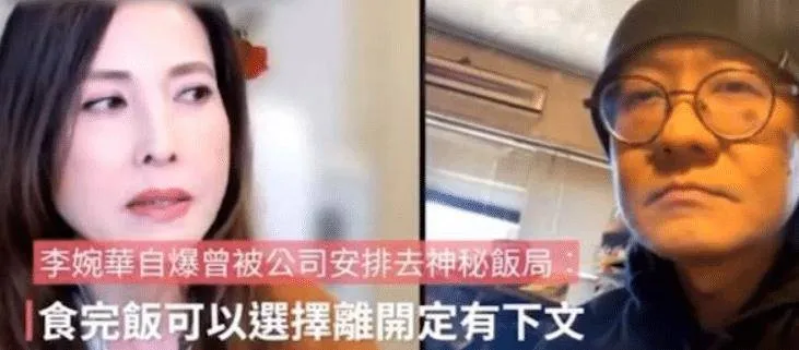 演员李婉华：嫁圈外老公，婚后连三胎，女儿比她还漂亮